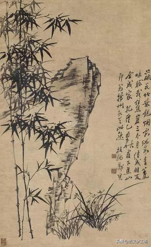 咬定青山不放松立根原在破岩中写的植物是，咬定青山不放松立根原在破岩中写的植物是啥（清·郑燮《竹石》赏析及同步练习）