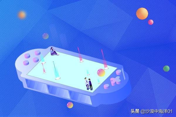 淘宝申请售后(淘宝服务不满意如何投诉)