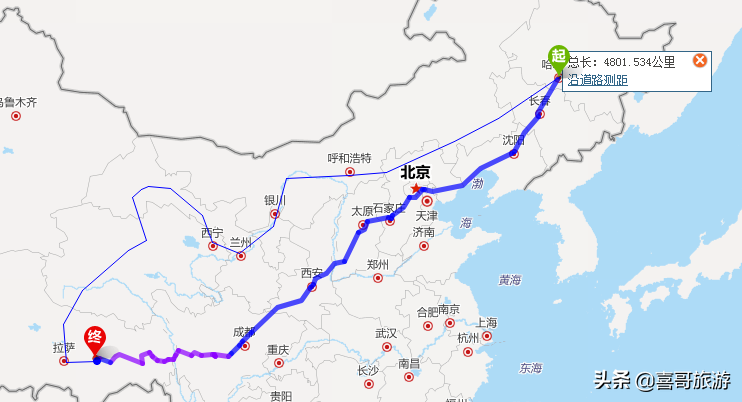 呼和浩特到哈尔滨(呼和浩特到哈尔滨高铁)