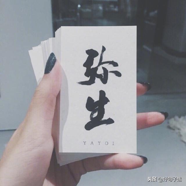 特别伤心的话，特别伤心的话和图片（适合发说说的伤心句子）