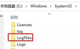 C盘里面哪些文件可以删除？
