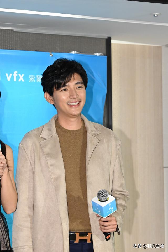 大久保麻梨子，微电影《第一杯咖啡》举办杀青发布会