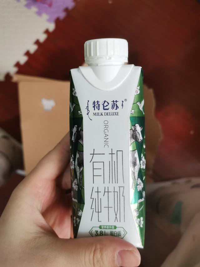 特仑苏纯牛奶多少钱一箱，蒙牛纯牛奶多少钱一箱（10款有机纯牛奶的进货价）