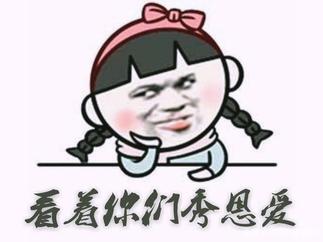女生说吃狗粮什么含义，吃狗粮是什么意思（女人撒狗粮的几种心理分析）