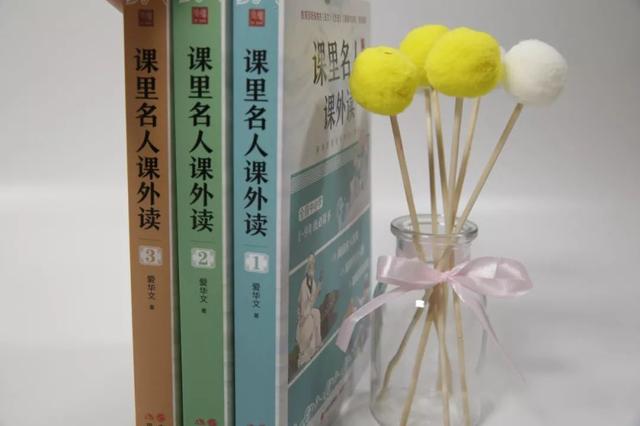 苏武牧羊多少年，苏武牧羊为什么要19年（一段催人泪下的异国情缘）