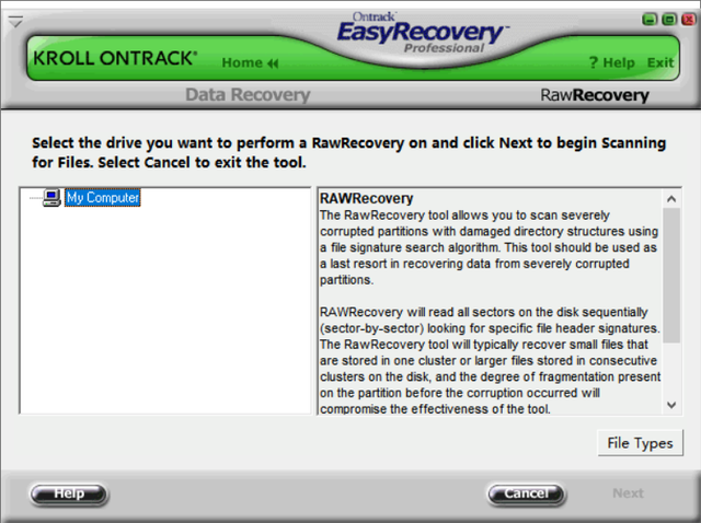 手机恢复数据软件，免费的手机数据恢复软件有哪些（四大数据恢复类软件评测）