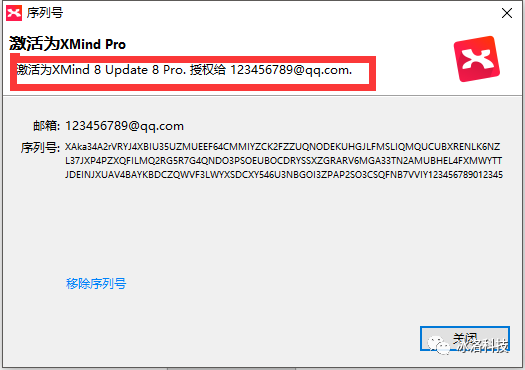 .xmind用什么软件打开，安卓手机如何打开.xmind文件（教你使用完整版XMind）