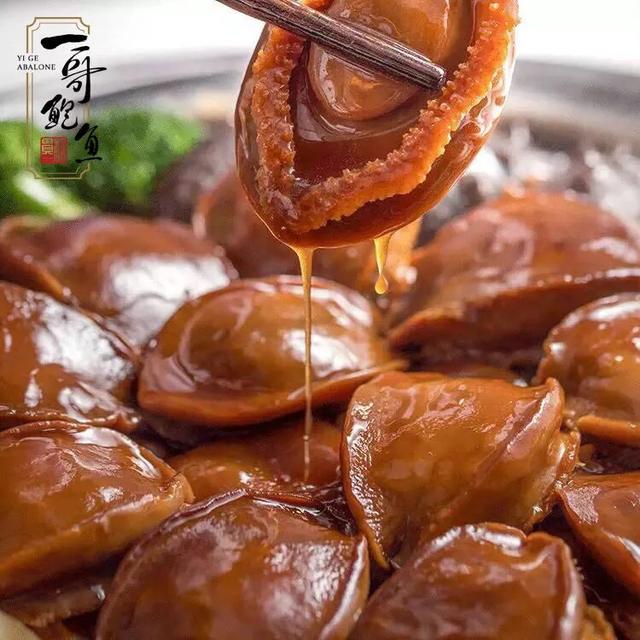 如何泡发鲍鱼干，干鲍鱼片泡发的正确方法（这么贵的干鲍你知道怎么泡发吗）