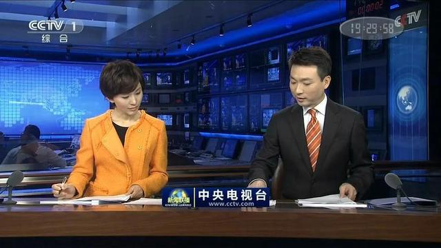 罗京追悼会全部过程，在罗京葬礼上哭到昏厥的妻子