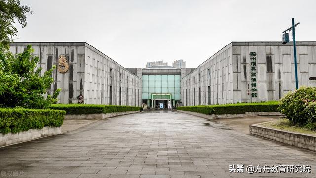 江苏省规划徐州大学，江苏 徐州 大学（徐州“十四五”期间支持这所大学建设双一流）