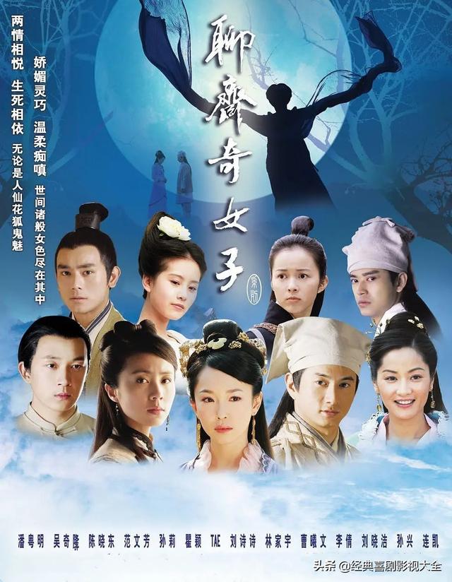 吴奇隆电视剧大全，吴奇隆演过的电视剧都有哪些（除了《小侠龙旋风》你还看过其他的）