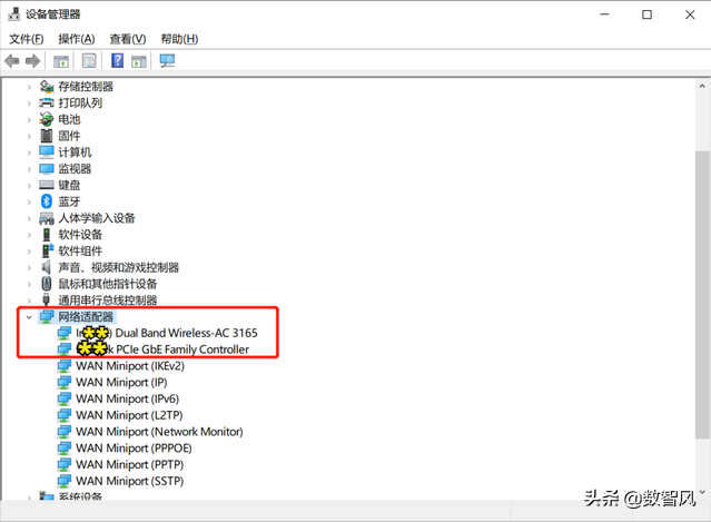 未识别的网络怎么处理，插上网线显示未识别的网络怎么办啊（电脑碰到未识别的网络）