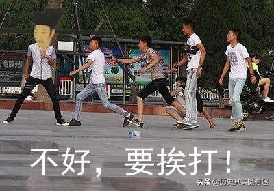 宋朝的都城在什么地方，宋朝的都城在什么地方啊（趣说北宋9帝——带你了解北宋全史）