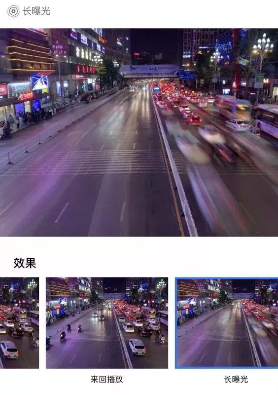 iphone拍照有哪些功能，iPhone手机的自带相机操作完全指南