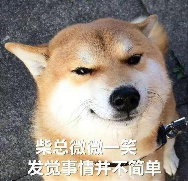 谭松韵结婚了吗，谭松韵个人资料和年龄（谭松韵回应：确实结了又离了）
