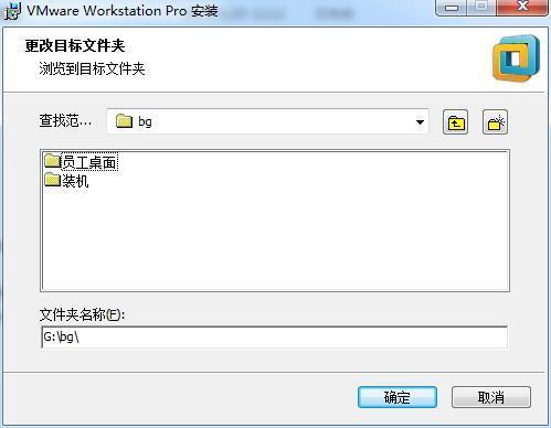 电脑虚拟机怎么弄，虚拟电脑手机版下载（五分钟学会使用VMware虚拟机）