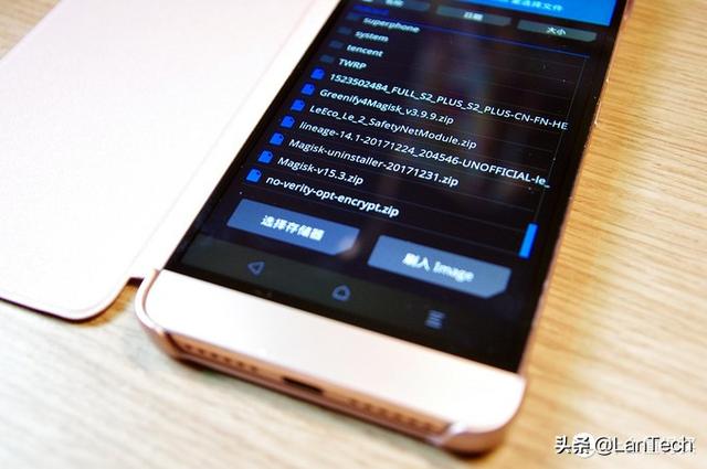android刷机，安卓刷机软件哪个好（聊聊Android手机刷机的那些事儿）