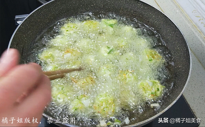 图片[12]-【萝卜丸子】做法步骤图 营养还美味 连挑食的人也爱吃-起舞食谱网