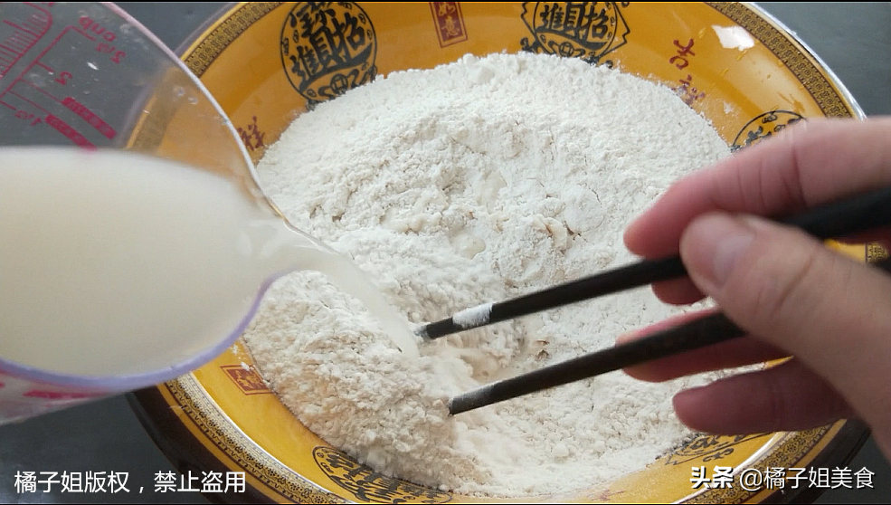 圖片[3]-【花卷】做法步驟圖  蓬松柔軟 好吃又好看-起舞食譜網