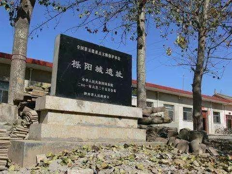 秦国是现在的哪个省，秦国都城咸阳在现今的陕西境内（战国七雄的都城位于今天哪些地方）