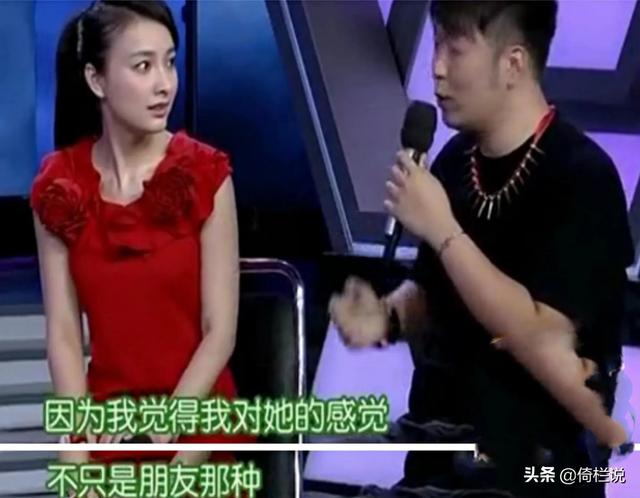 杜海涛的爱情史，和他生命中的3个女人
