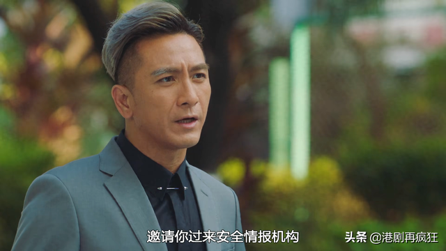 使徒行者3演员表大全，使徒行者3演员表介绍（《使徒行者3》各个角色陆续登场）