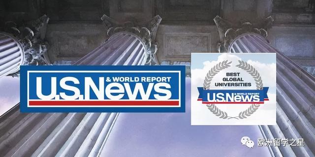 瑞士的大学，瑞士的大学排行榜（2022USNews世界最佳大学排名出炉）