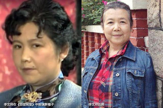 放弃了自己的个人形象,在短时间内增肥,使自己更加接近胖菊子这个角色