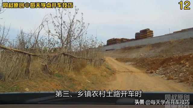 汽车空调外循环，汽车空调外循环怎么关（关乎健康关键时候可以保命）