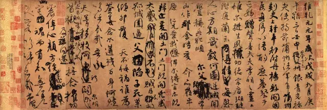 乙酉年是哪一年，清朝光绪乙酉年是哪一年（书法落款能不能写“年”字）