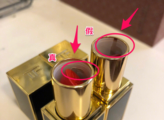 tf口红怎么辨别真假，如何判断tf口红真假（﻿TF口红真假对比五个点）