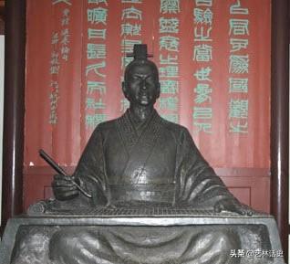 过秦论的作者是，过秦论的作者（千古名篇《过秦论》的背后）