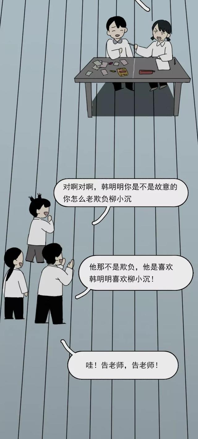 死亡是什么，真正的死亡是什么（当他们面临死亡的时候）