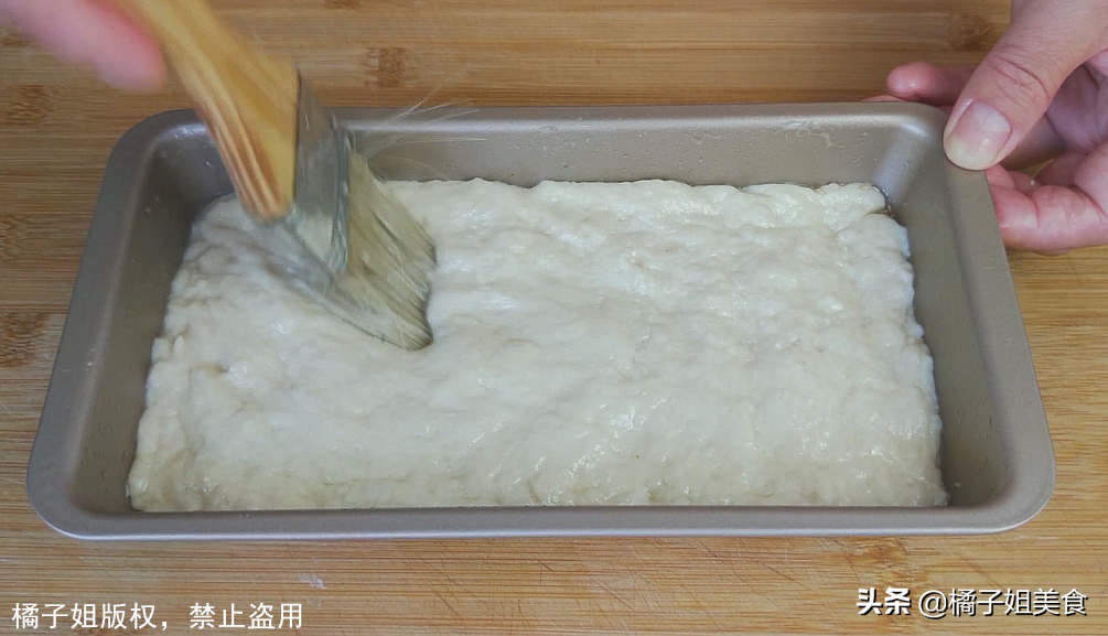 圖片[7]-【懶人面包】做法步驟圖 不用揉面 懶到家的人也能做蓬松-起舞食譜網