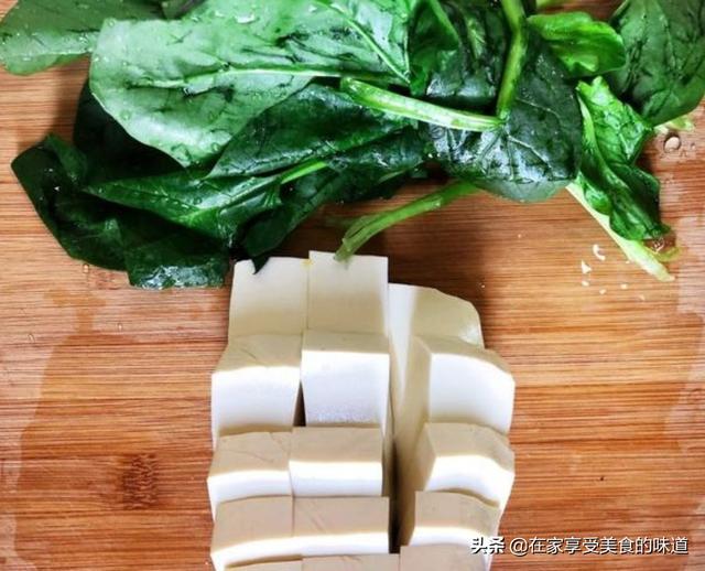 菠菜豆腐汤，菠菜豆腐汤孕妇可以吃吗（菠菜豆腐汤的做法）
