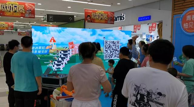 商场互动游戏活动方案，吸引人气的最佳途径