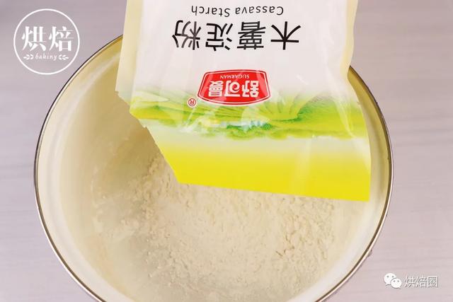 木薯粉的做法大全，木薯粉南瓜饼的做法大全（木薯粉的第101种吃法）