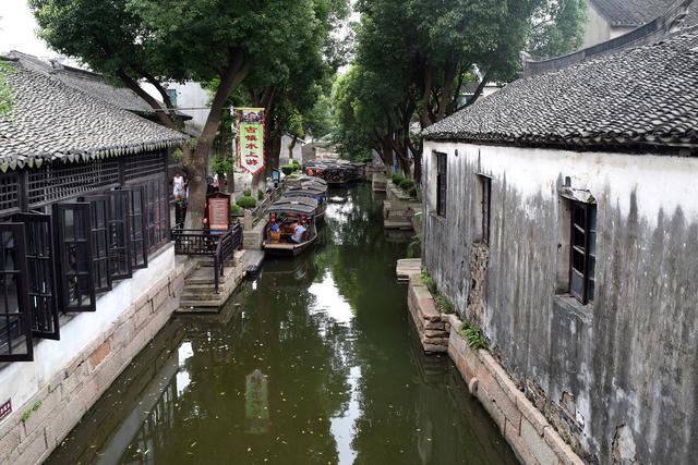 湖南州省郴州怎么读（中国最容易“读错”的6个地名）