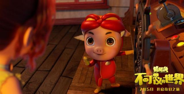 京剧猫霸王折上映时间，京剧猫第五季之落叶归根大结局（2019暑假即将上映的国漫电影）