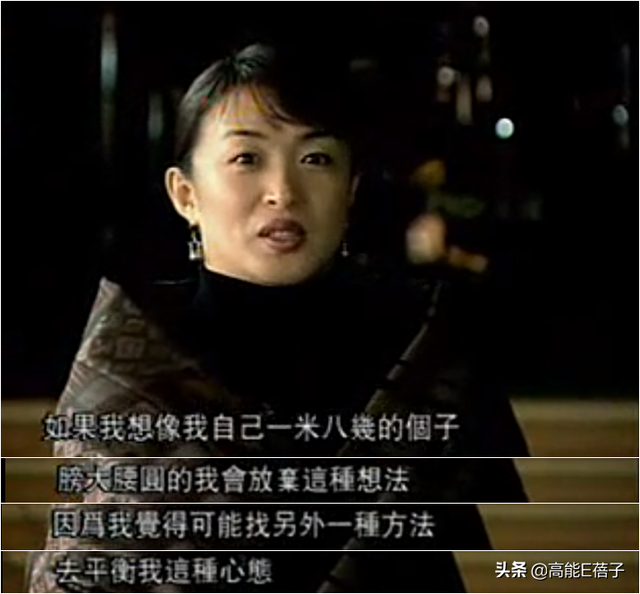 三玄智慧之潜能智慧，三玄智慧 干扰（《乘风破浪的姐姐》不考虑请她们吗）