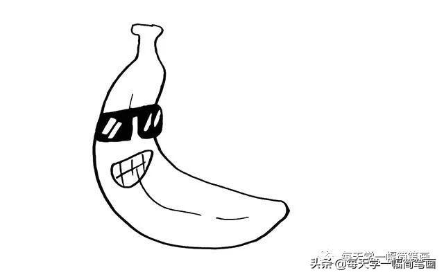 简笔画之画香蕉，香蕉简笔画简笔画（每天学一幅简笔画--两个香蕉简笔画步骤图片大全）