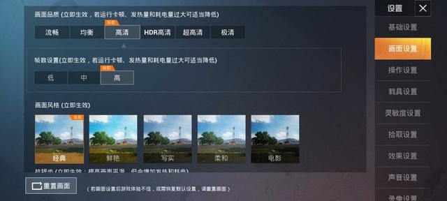 天玑720属于骁龙多少，天玑720相当于骁龙多少（720，realme）