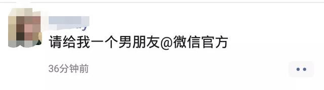 微信头像怎么改，微信怎么改样头像（微信官方换头像？正确方法来啦）