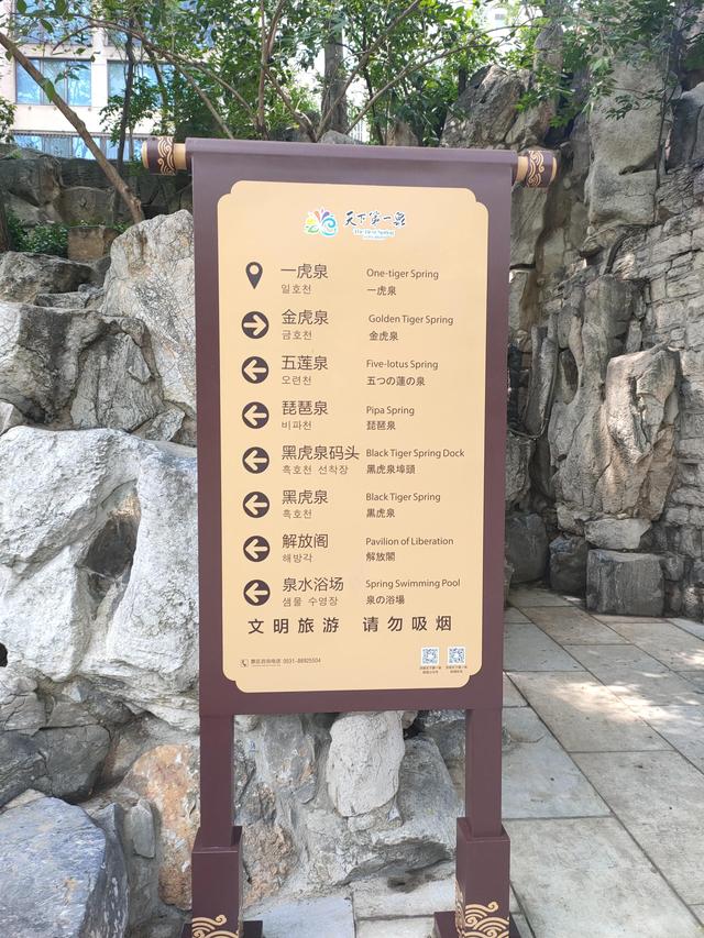厦门旅游攻略，厦门到黄山旅游攻略（厦门三天两夜自由行全攻略）