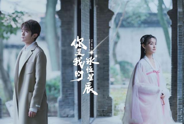 蒋依依新电视剧大全，和《庆余年》的五竹叔搭档