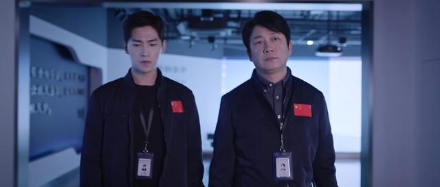 《你是我的荣耀》于途有原型，是原作者的同学，在航天八院工作