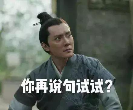 采莲曲歌词全文，采莲曲歌词全文拼音版（“却道海棠依旧”这句古风歌词太矫情）