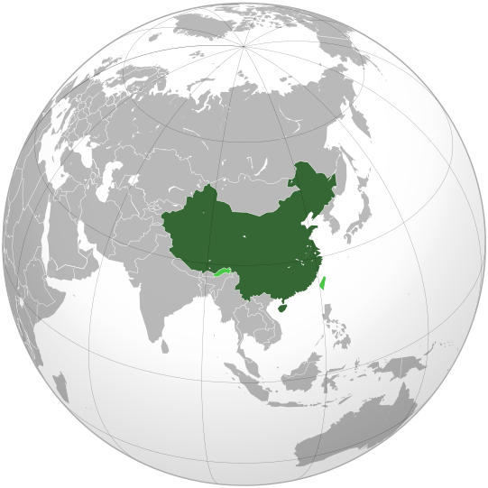 中国位于哪个半球(南半球哪个国家最发达)