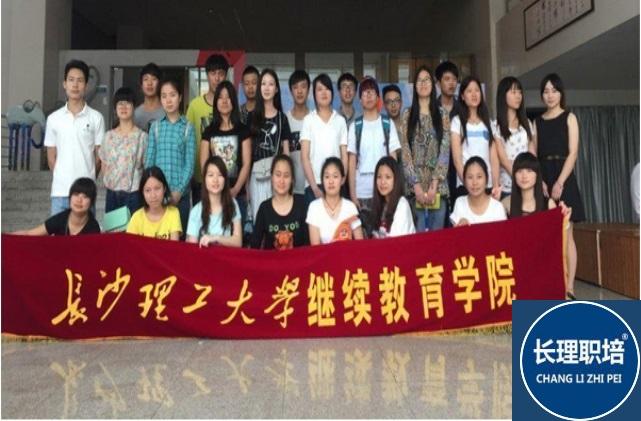 反三角函数图像与性质是什么，三角函数的反函数性质和图像（2020士兵考军校专升本高数-函数与极限之基本初等函数反三角函数）