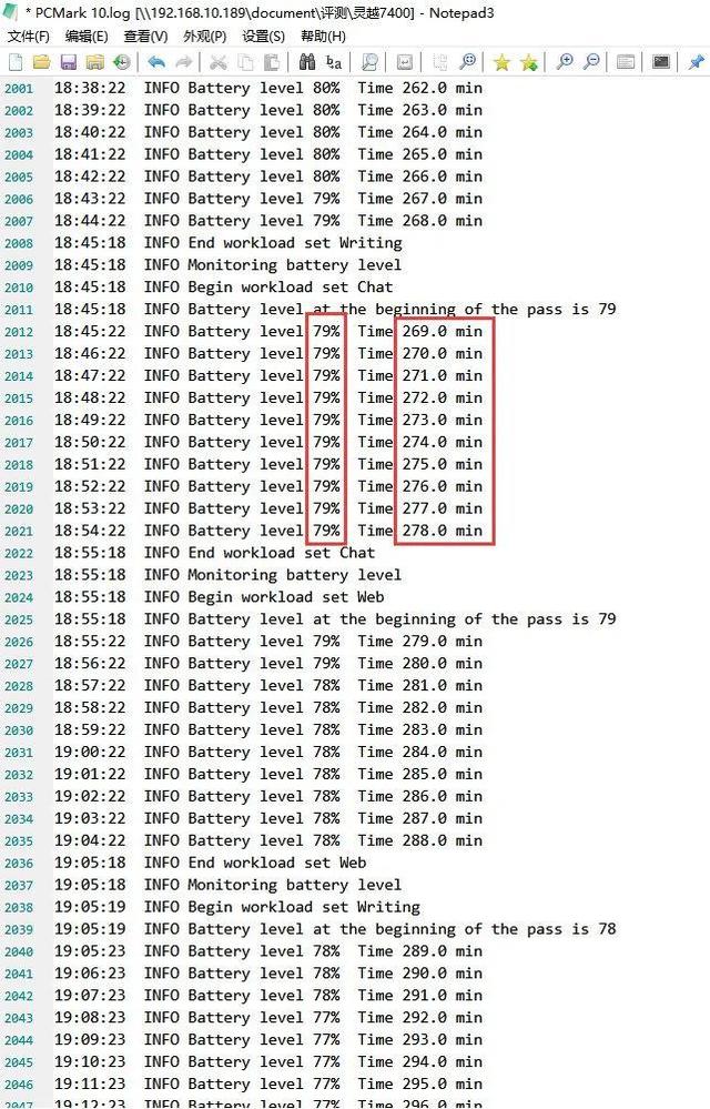 csv文件怎么转成excel不乱码，csv文件怎么转换为Excel文件（评测丨什么样的笔记本称得上对人“视觉友好”）